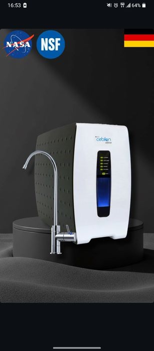 Suv Filtrlari  germanskiy Aura Cebilon 1mln 500 yuzdan 16mlngacha