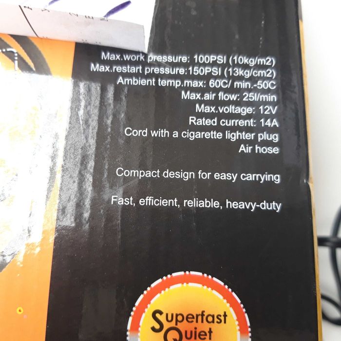 Компресор За Автомобил На 12 Волта За Помпене На Гуми