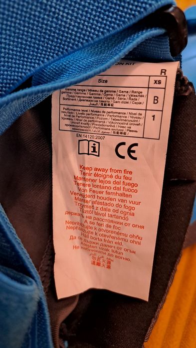 Налакътници и наколенки Btwin