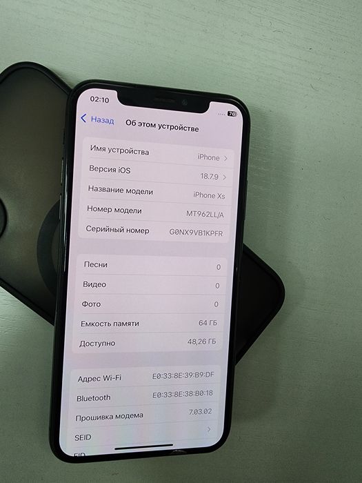 Iphone Xs Black 64GB  Ideal Bat 100%