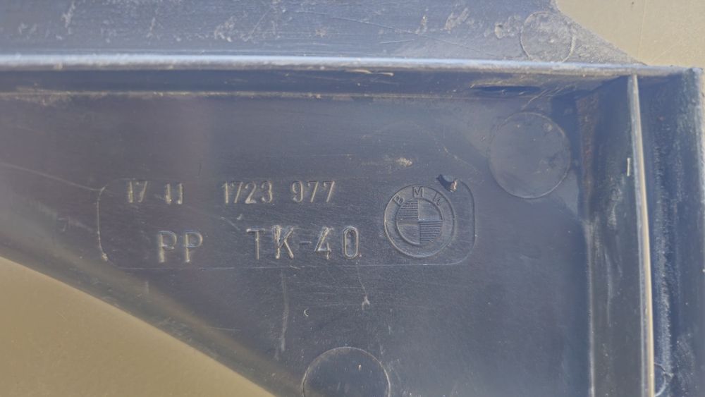 Диффузор бмв е34