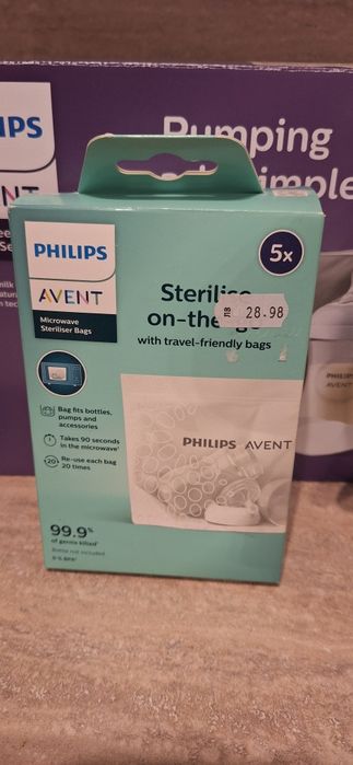 Ръчна помпа Авент в комплект