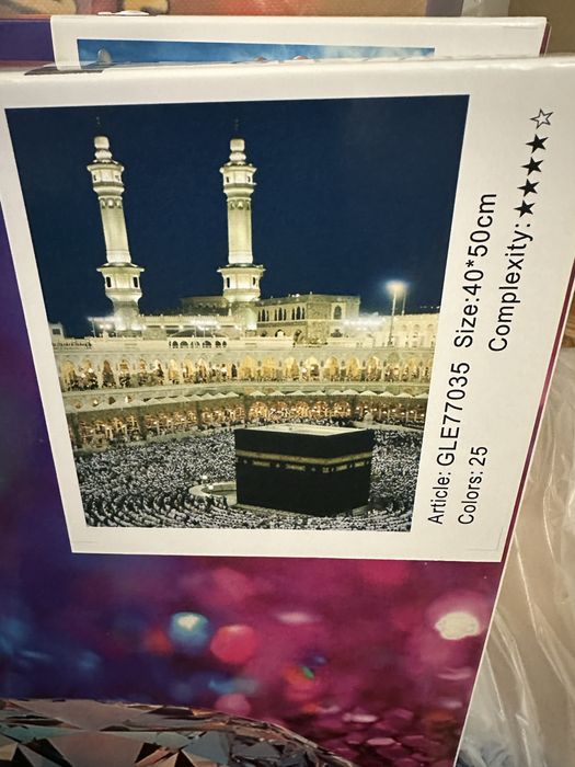 Алмазная мозаика