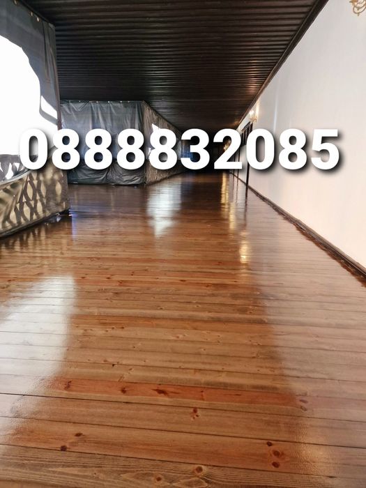 Цикрене и лакиране