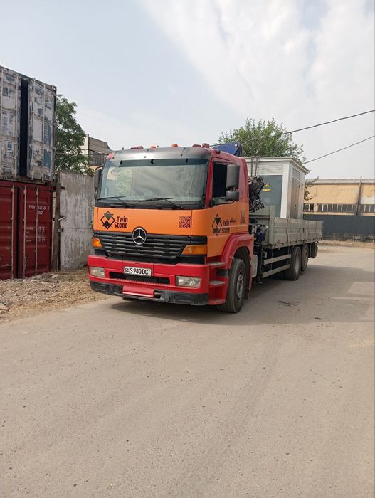 Продаётся манипулятор