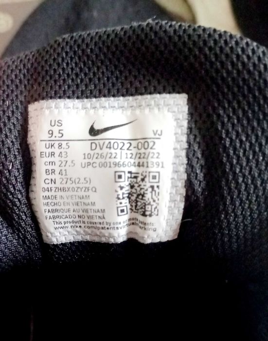 Маратонки   Nike