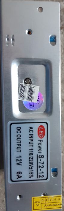 Блок питание на электрооборудование