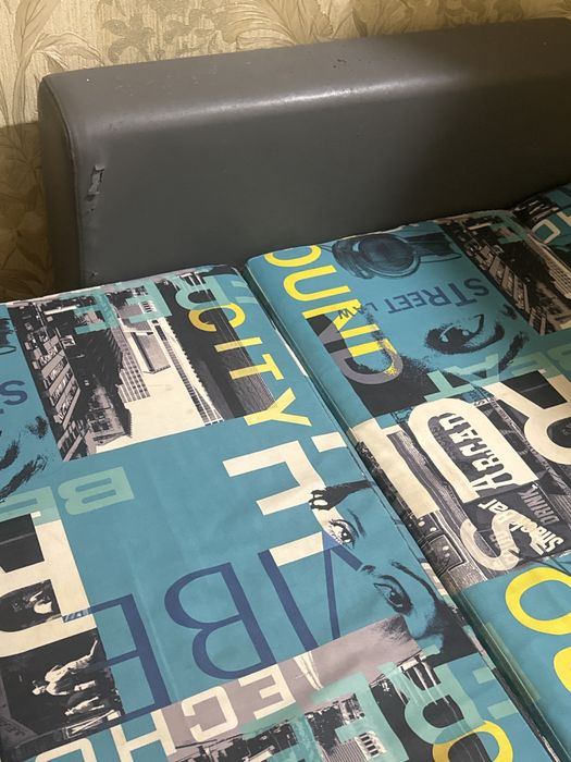 Диван раскладной