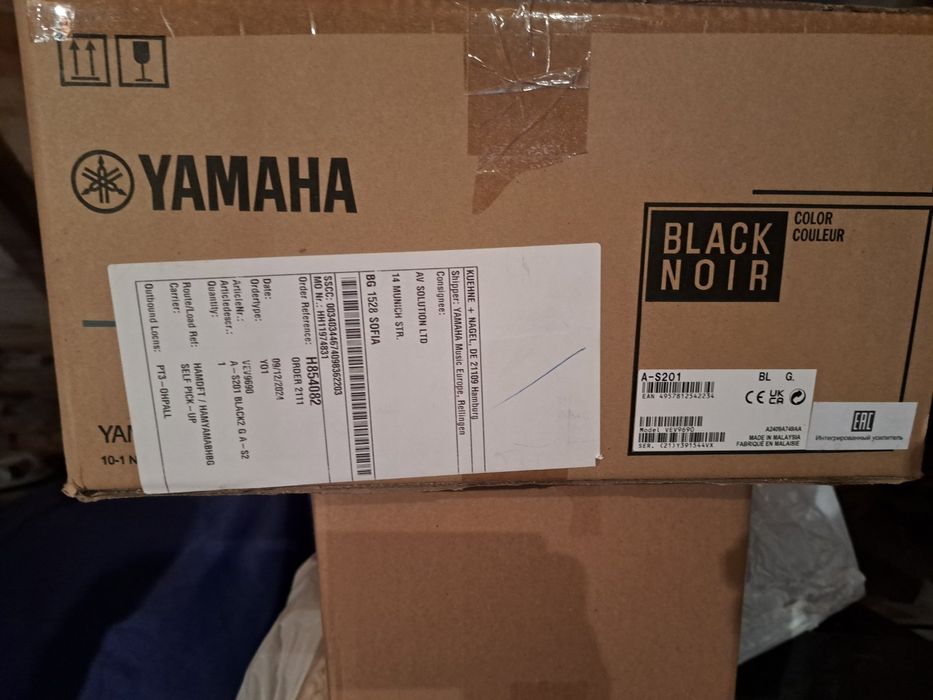 Усилвател СТЕРЕО Yamaha A-S201 НОВ