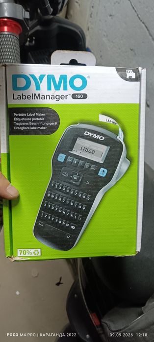 Принтер DYMO, для монтажников и слаботочечников