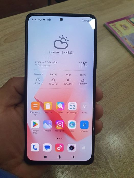 Redmi Not 10 pro