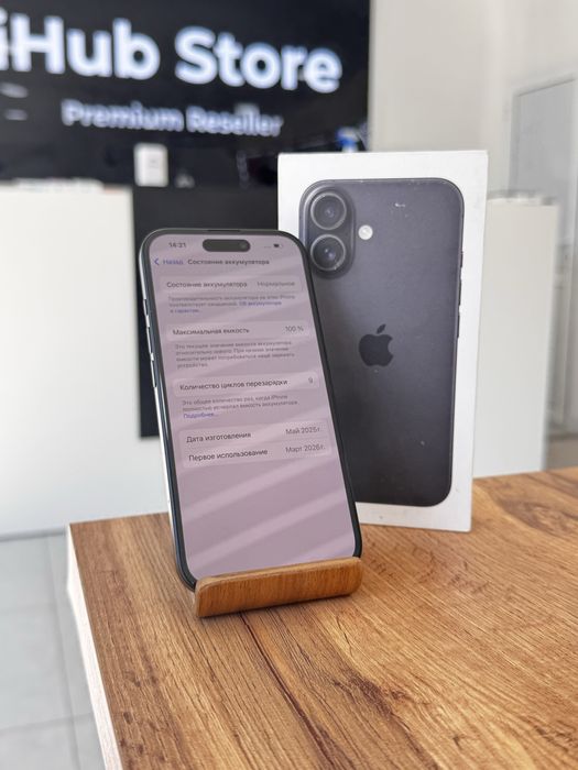 Айфон16•256гб/100%қара