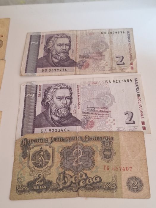 Vand bacnote vechi leva si forinti