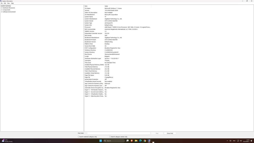 Продавам геймърски компютър AMD Ryzen 7 5800X  NVIDIA GeForce RTX 3070  RAM: 32 GB 2TB SSD