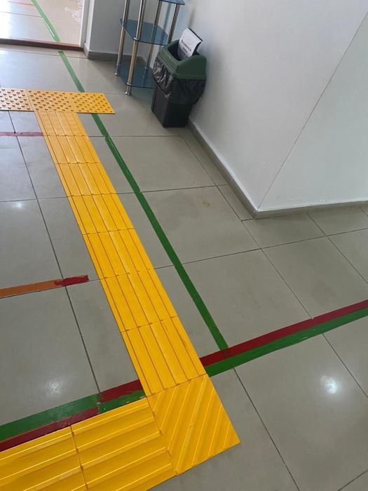 Татильная плитка