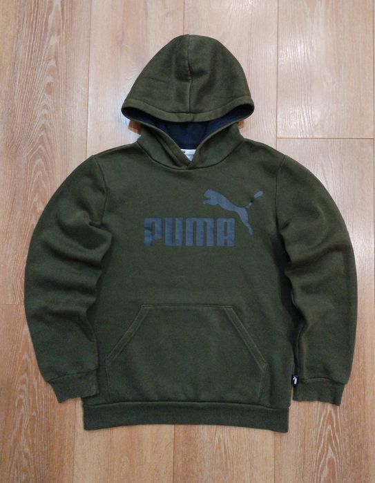 puma горнище За момчета оригинален