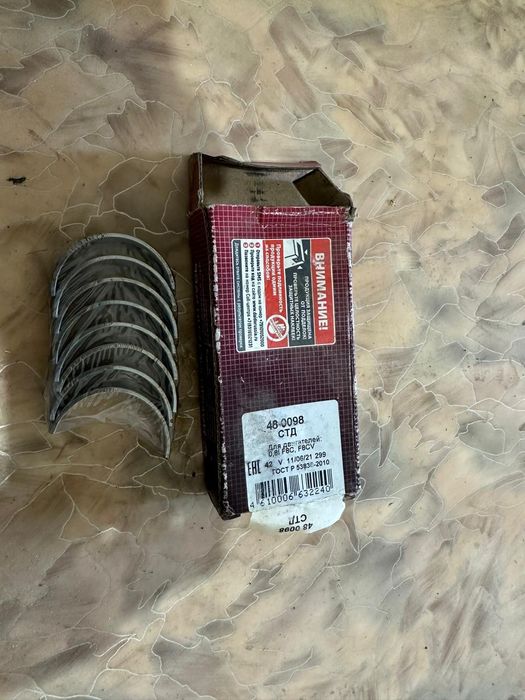 Поршень вентелятор кольца