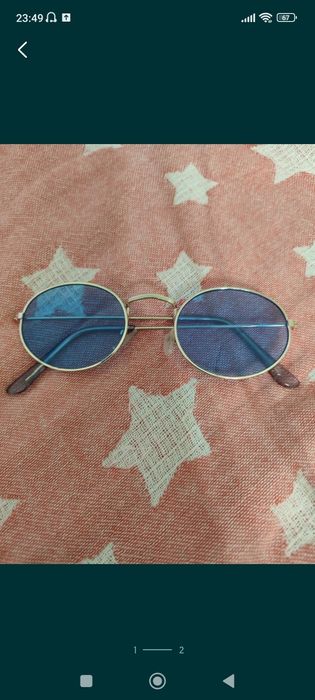 Продам очки новые