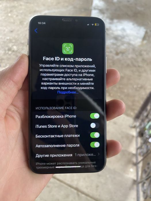 Аифон 11 про прадаю срошно