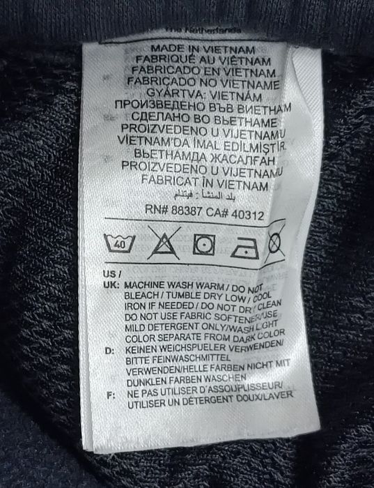 Adidas X-City Pants оригинално долнище S Адидас спорт долница