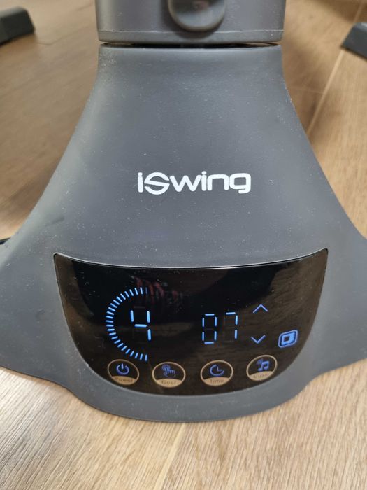 Бебешка люлка Cangaroo