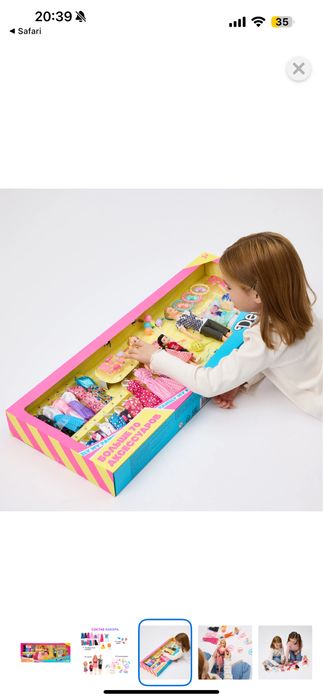 Кукла модельная Demi star праздник