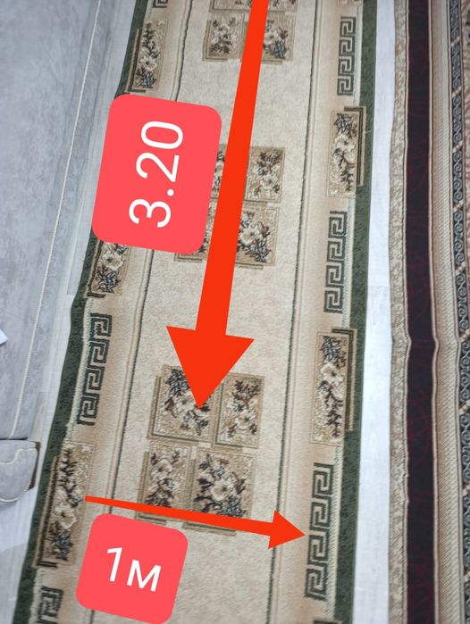 Продам ковры дорожки ковровые