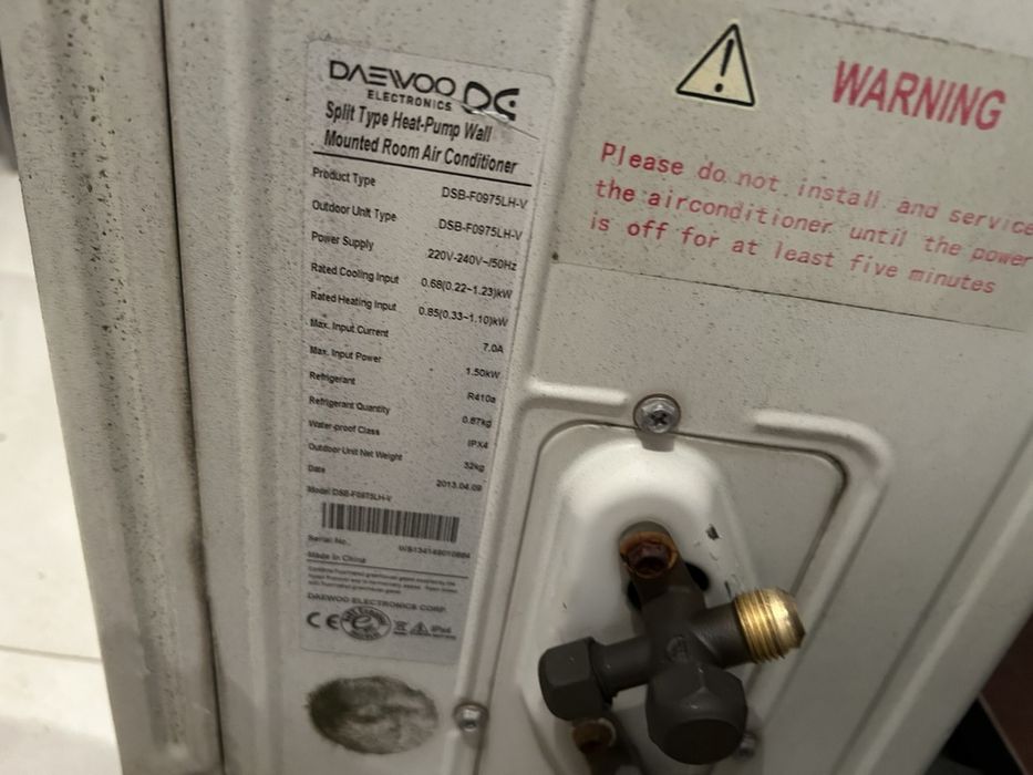 Климатик Daewoo.