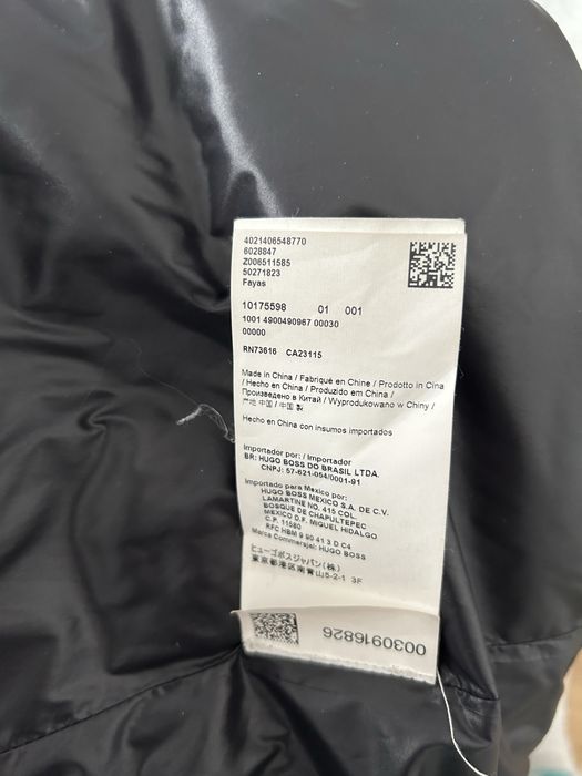 Дамско яке BOSS размер S