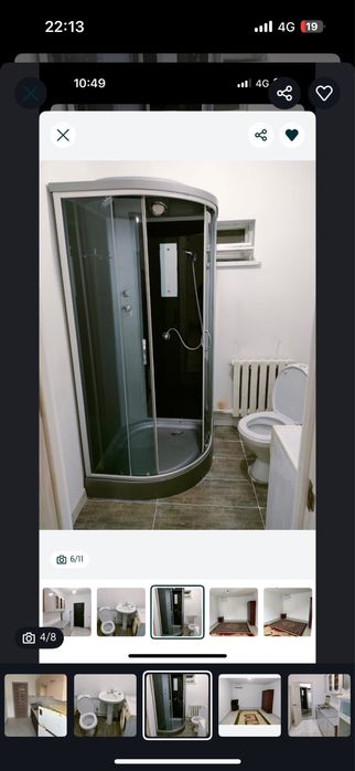 Сдается времянка