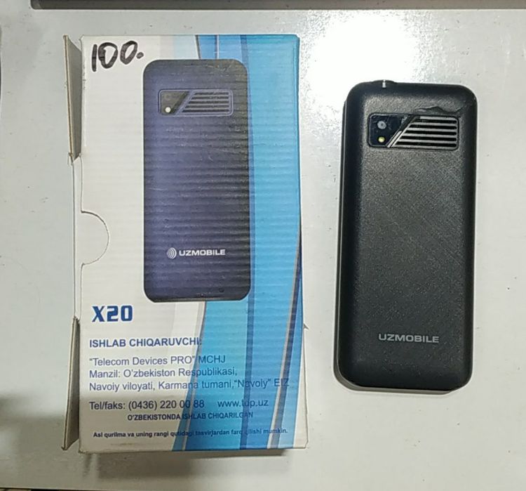 Telefon Uzmobile телефон