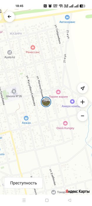 Продам земельный участок под ИЖС