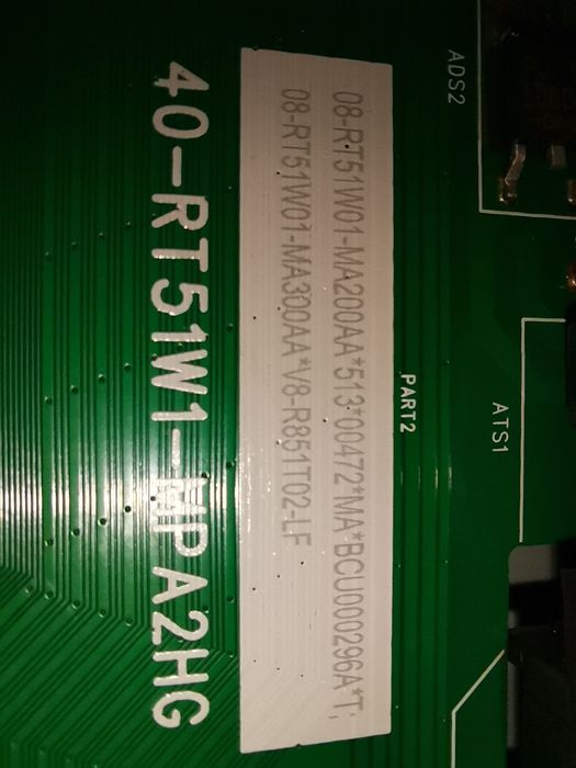 Телевизор TCL 55p615 със счупен екран на части