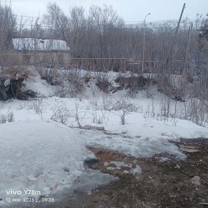 үй сатылады бағасы арзан