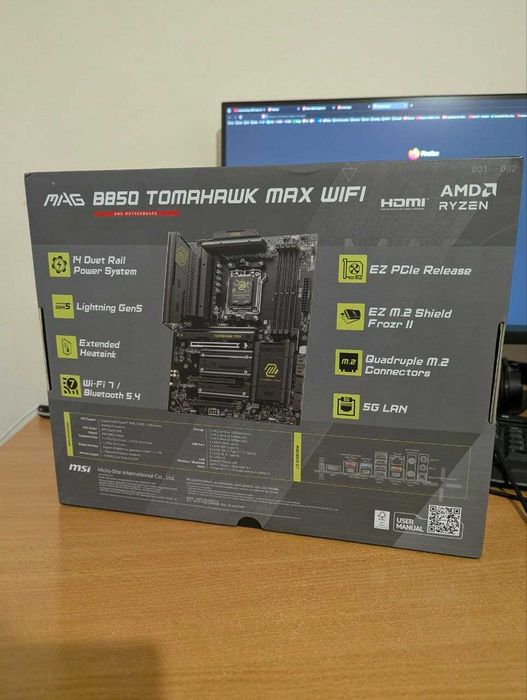 Материнская плата MAG B850 TOMAHAWK MAX WIFI