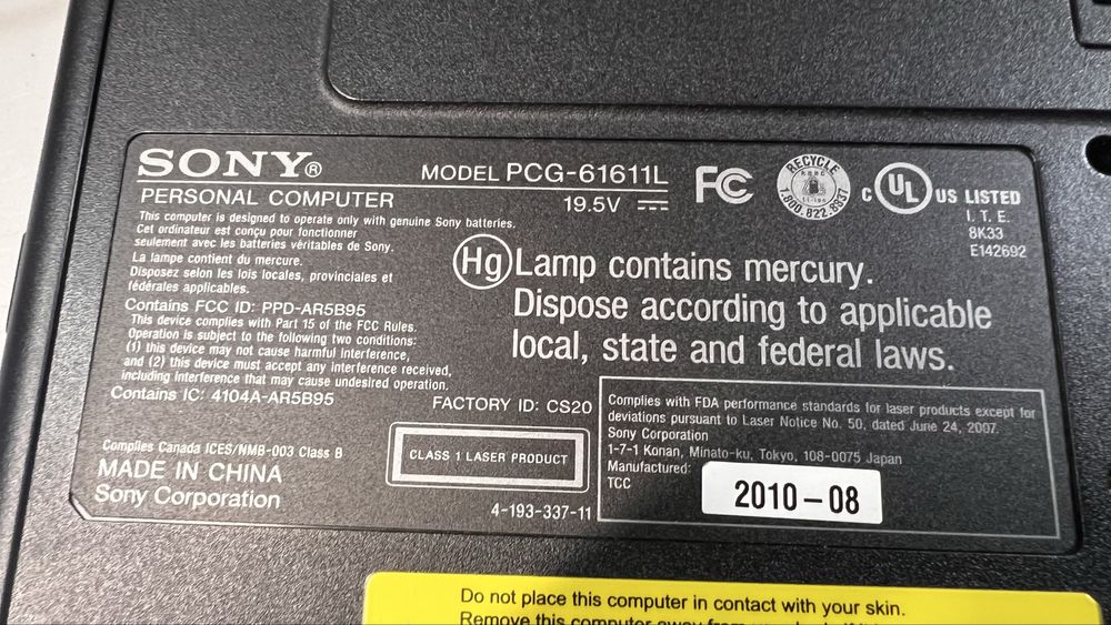 Sony VAYO PCG-61611L  работещ отличен колекционерски