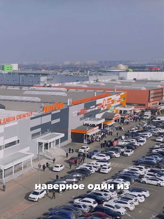 Сэндвич-панели цена завода