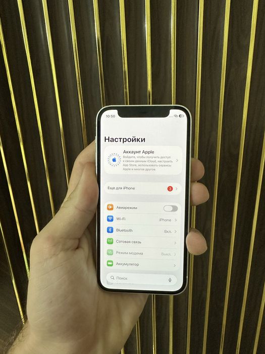 Iphone 12 Mini 64 Айфон 12 Мини 64