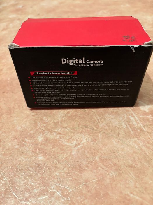 Веб камера digital