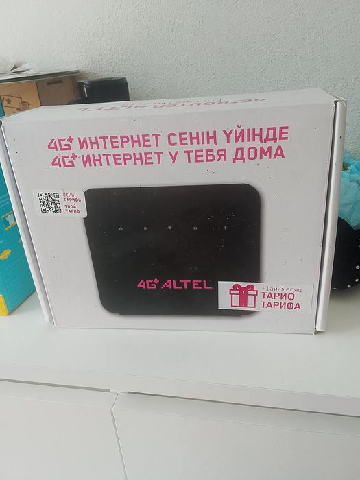 Продам конверт для выписки.