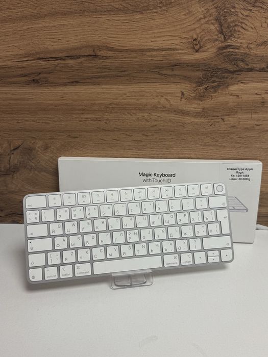 Magic Keyboard/рассрочкаbaribarshop