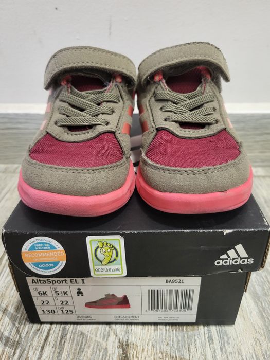 Детски Маратонки Adidas