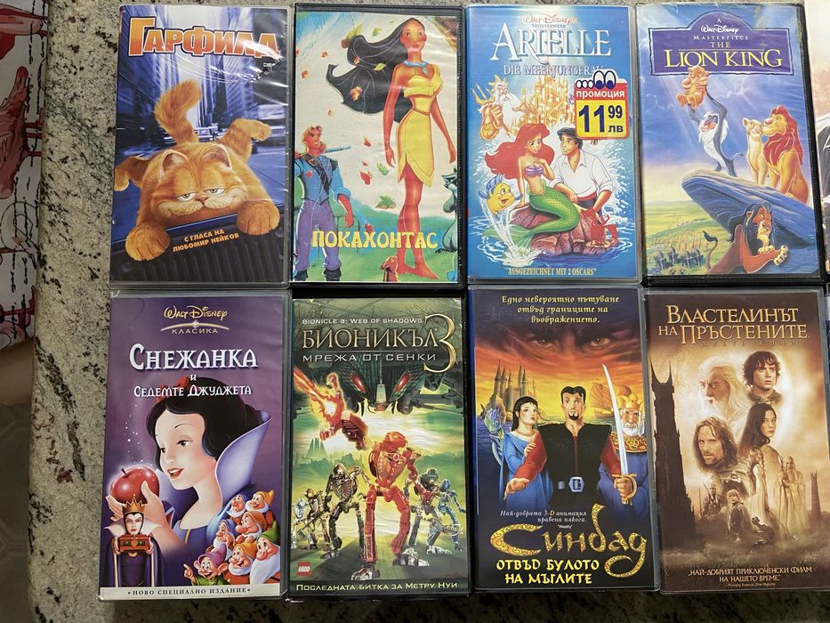 Касети VHS игрални и детски филми