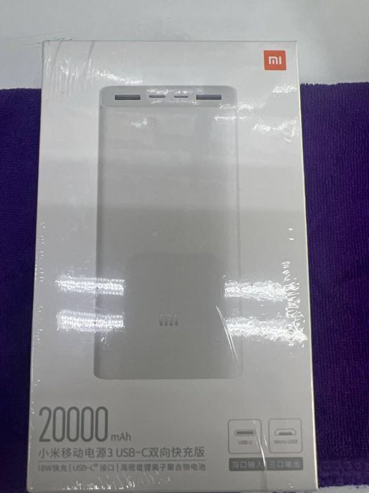 MI-powerbank-BYUDJETNIY VARIANT-20000Ам faqat siz uchun!