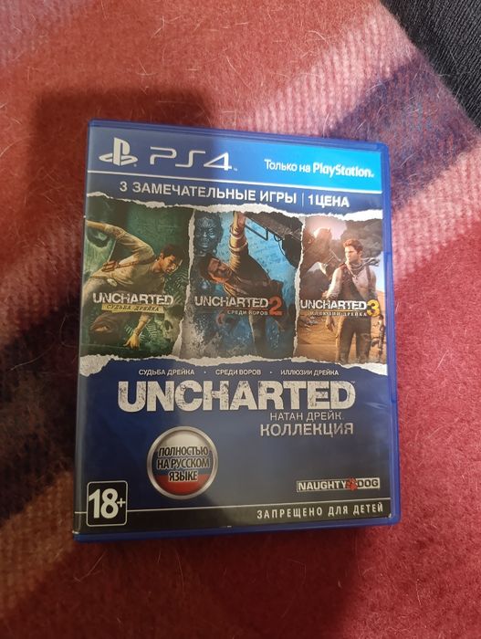Uncharted Натан Дрейк. Коллекция