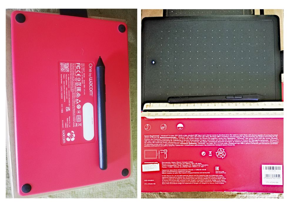 Tableta cu Stilus One by Wacom