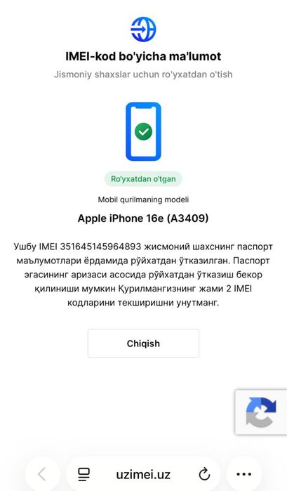 Iphone 16e 128Gb Sim