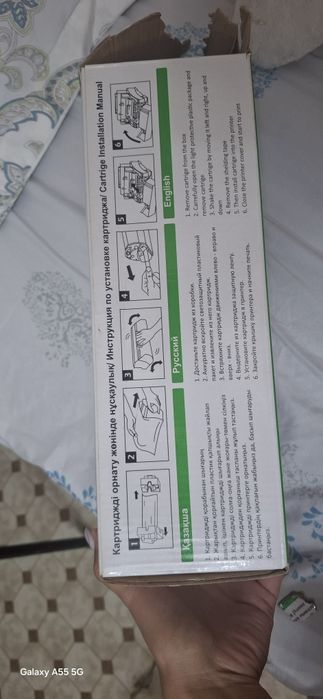 Картридж для принтера