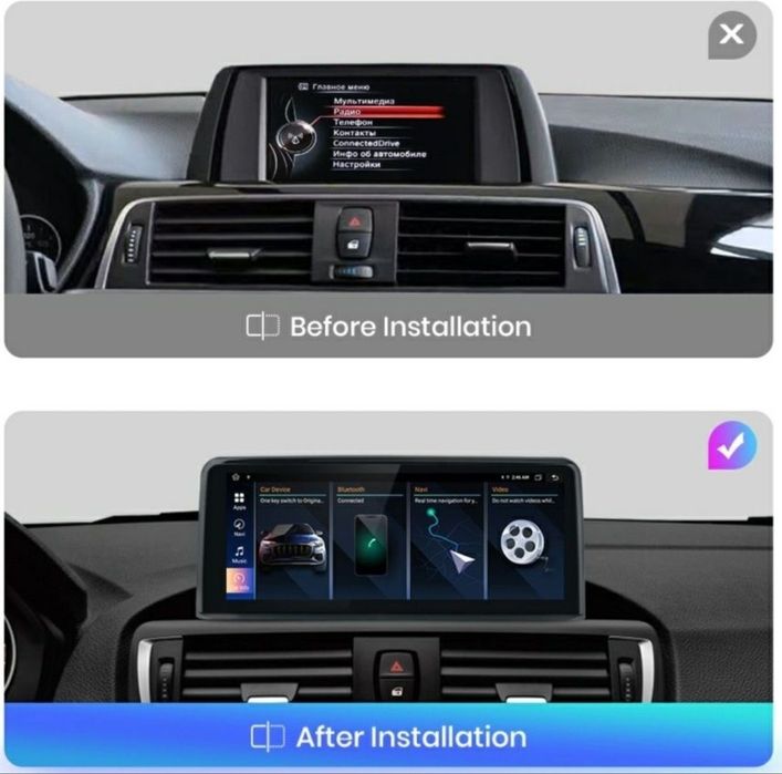 Navigatie Android dedicata BMW Serie 1,2,3,4 F20,F21, F30,F31, F32,F33