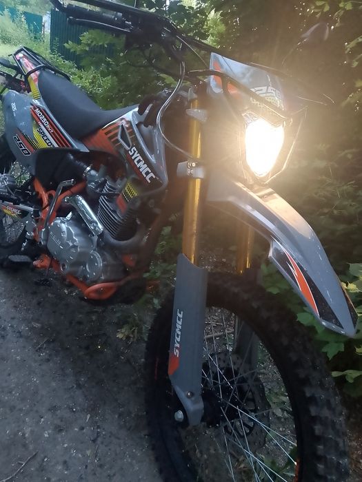 Индуро 250 кубов новый